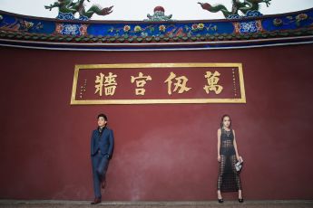 禮服出租 首選最愛 婚紗禮服，各式款式 晚宴禮服、新娘禮服、晚禮服 供挑選。#禮服出租 #婚紗禮服 #晚宴禮服 #新娘禮服 #晚禮服