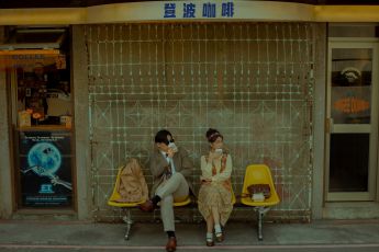 禮服出租 首選最愛 婚紗禮服，各式款式 晚宴禮服、新娘禮服、晚禮服 供挑選。#禮服出租 #婚紗禮服 #晚宴禮服 #新娘禮服 #晚禮服