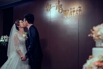 禮服出租 首選最愛 婚紗禮服，各式款式 晚宴禮服、新娘禮服、晚禮服 供挑選。#禮服出租 #婚紗禮服 #晚宴禮服 #新娘禮服 #晚禮服
