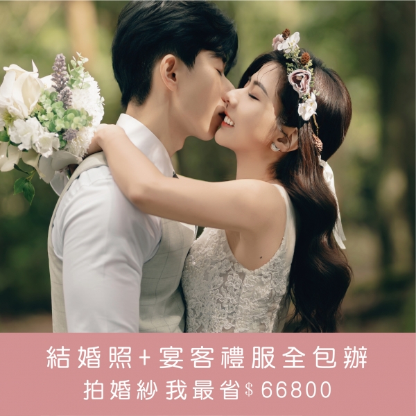 https://mail.belovedbridal.tw/media/k2/items/cache/7e64c4d2a4a242251ffdaa790b21fa01_L.jpg