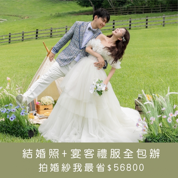 https://mail.belovedbridal.tw/media/k2/items/cache/82558bd755d4bf64f8b1324b360ed554_L.jpg