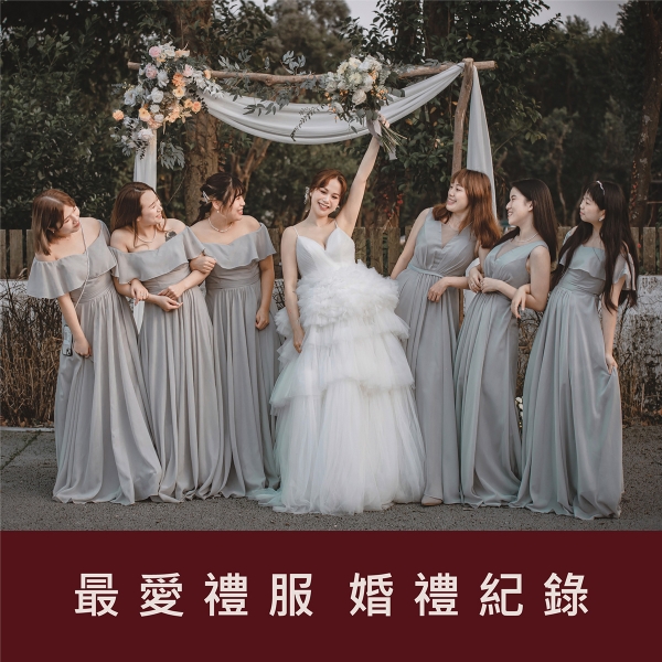 https://mail.belovedbridal.tw/media/k2/items/cache/8e5f062e9750688c028aaa3058da9ec4_L.jpg